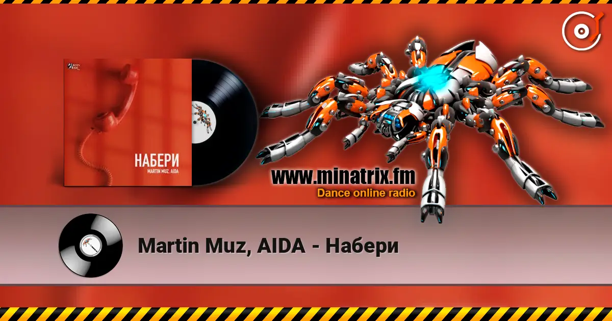 Martin Muz, AIDA - Набери escuchar online en alta calidad | Minatrix.FM