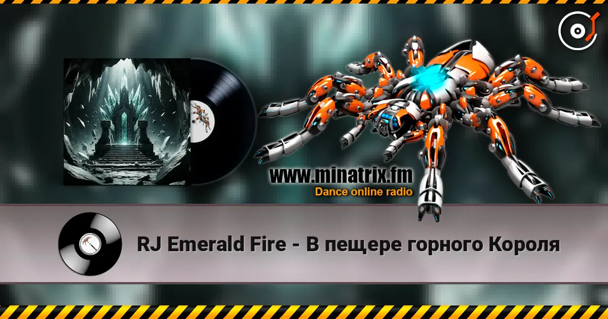 RJ Emerald Fire - В пещере горного Короля escuchar online en alta calidad | Minatrix.FM