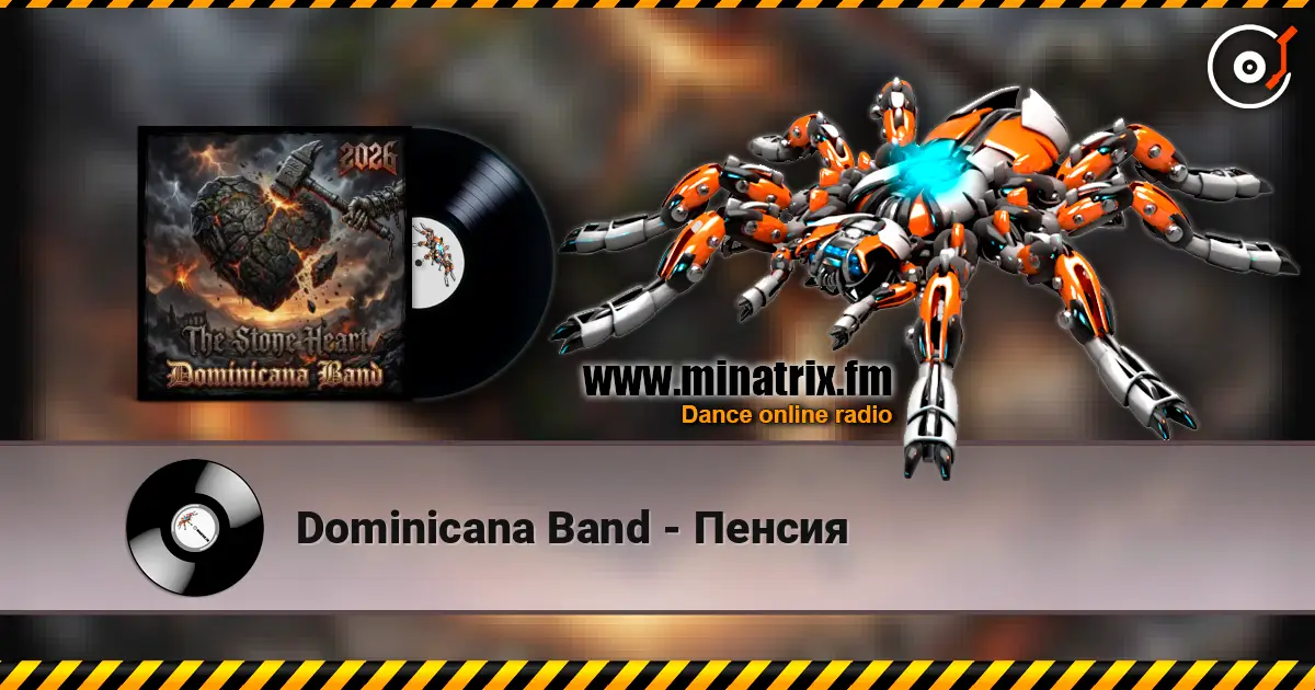 Dominicana Band - Пенсия escuchar online en alta calidad | Minatrix.FM