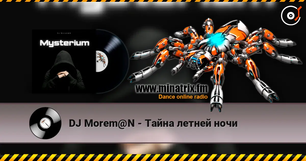 DJ Morem@N - Тайна летней ночи escuchar online en alta calidad | Minatrix.FM
