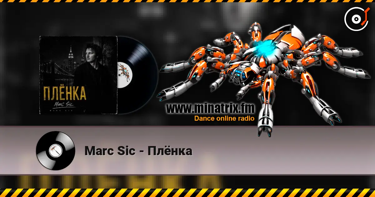 Marc Sic - Плёнка escuchar online en alta calidad | Minatrix.FM