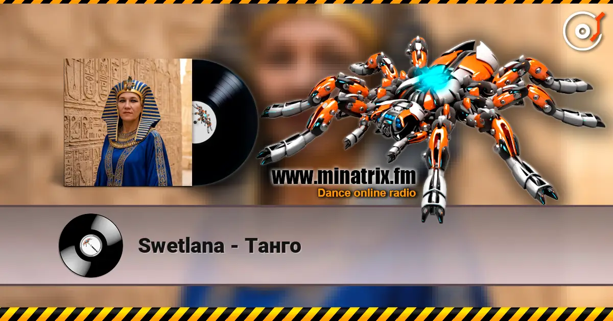 Swetlana - Танго escuchar online en alta calidad | Minatrix.FM