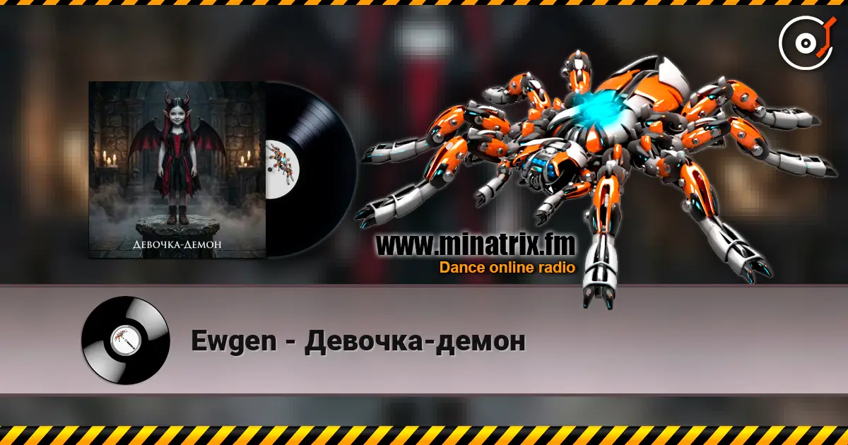 Ewgen - Девочка-демон escuchar online en alta calidad | Minatrix.FM