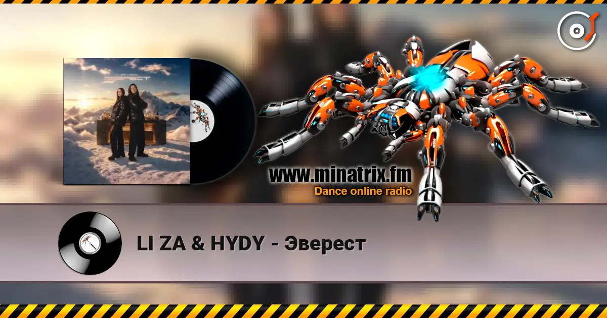LI ZA & HYDY - Эверест escuchar online en alta calidad | Minatrix.FM