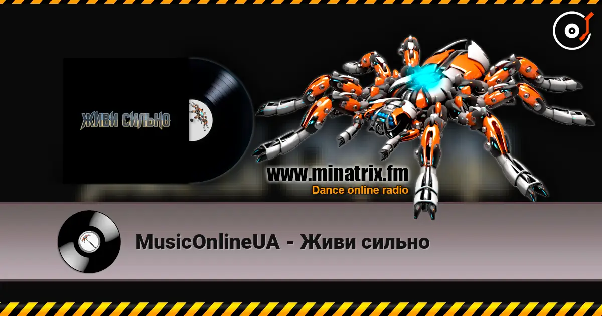 MusicOnlineUA - Живи сильно escuchar online en alta calidad | Minatrix.FM