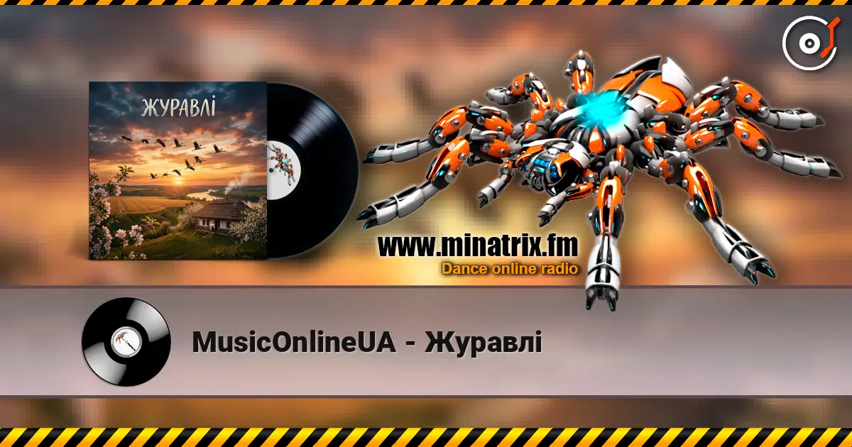 MusicOnlineUA - Журавлі escuchar online en alta calidad | Minatrix.FM