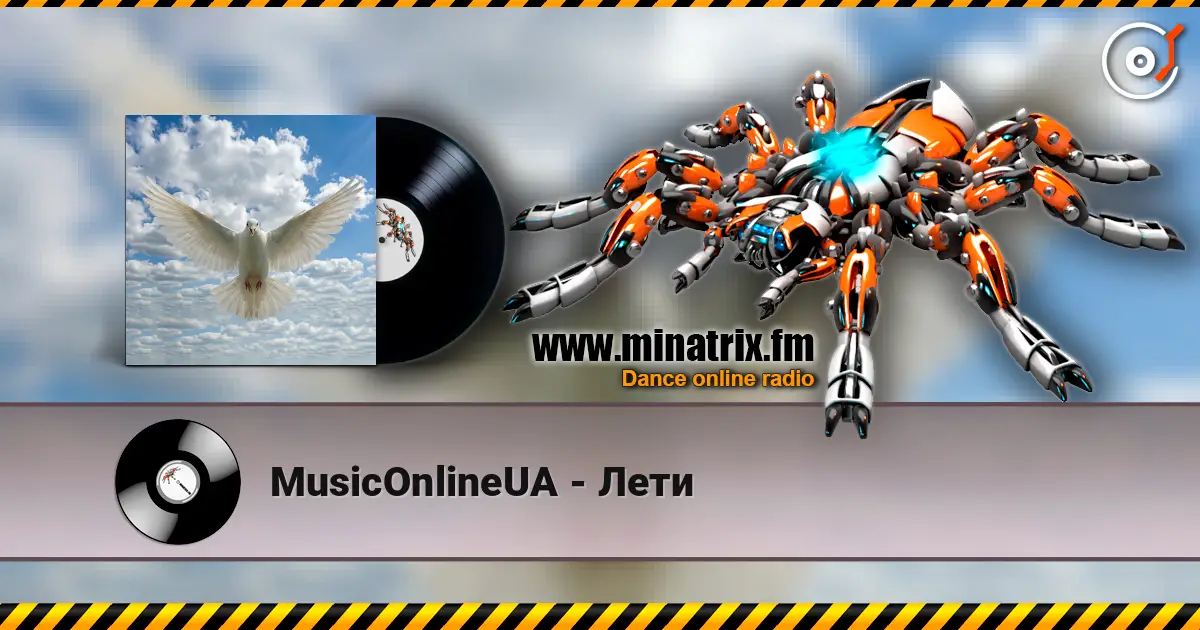 MusicOnlineUA - Лети escuchar online en alta calidad | Minatrix.FM