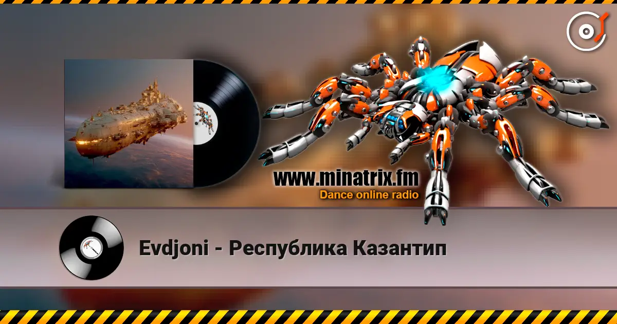 Evdjoni - Республика Казантип escuchar online en alta calidad | Minatrix.FM