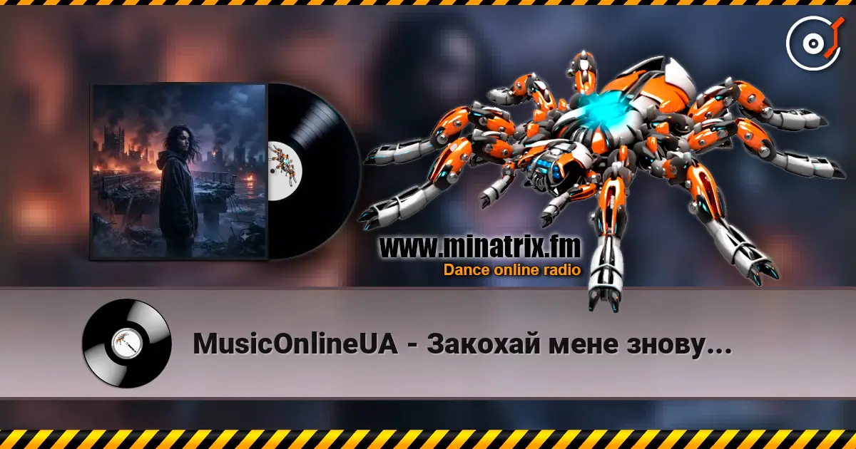 MusicOnlineUA - Закохай мене знову... escuchar online en alta calidad | Minatrix.FM