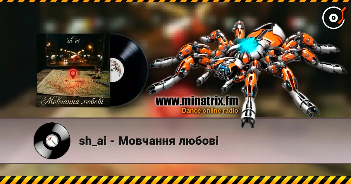 sh_ai - Мовчання любові escuchar online en alta calidad | Minatrix.FM