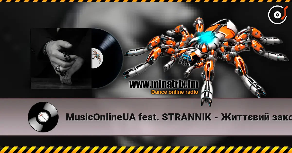 MusicOnlineUA feat. STRANNIK - Життєвий закон escuchar online en alta calidad | Minatrix.FM