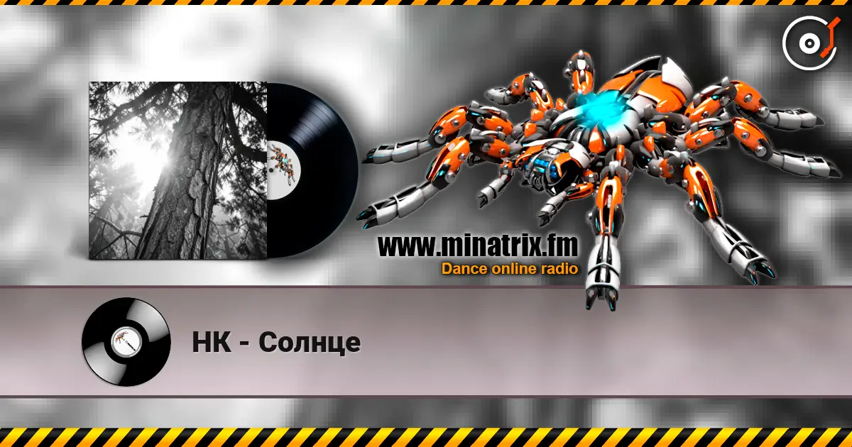 НК - Солнце escuchar online en alta calidad | Minatrix.FM