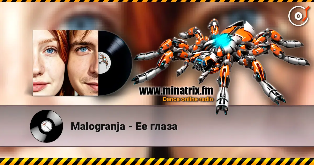 Malogranja - Ее глаза escuchar online en alta calidad | Minatrix.FM