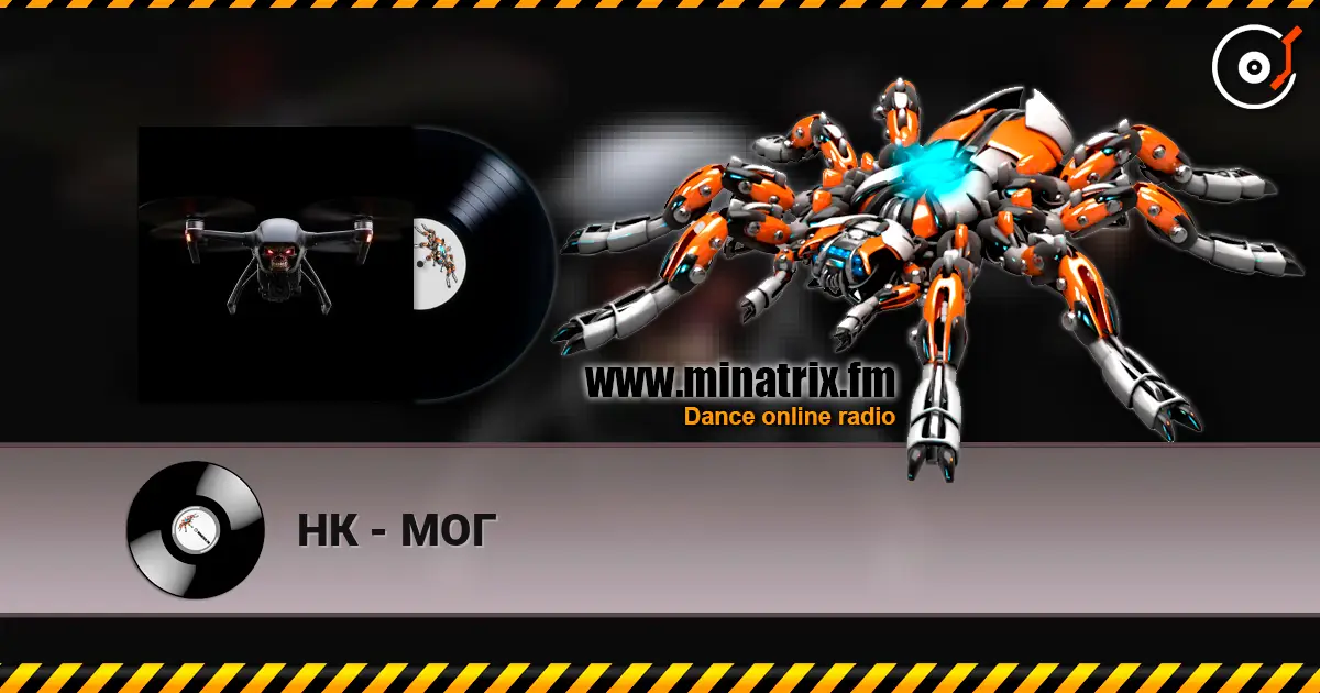 НК - МОГ escuchar online en alta calidad | Minatrix.FM