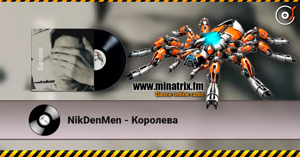 NikDenMen - Королева escuchar online en alta calidad | Minatrix.FM