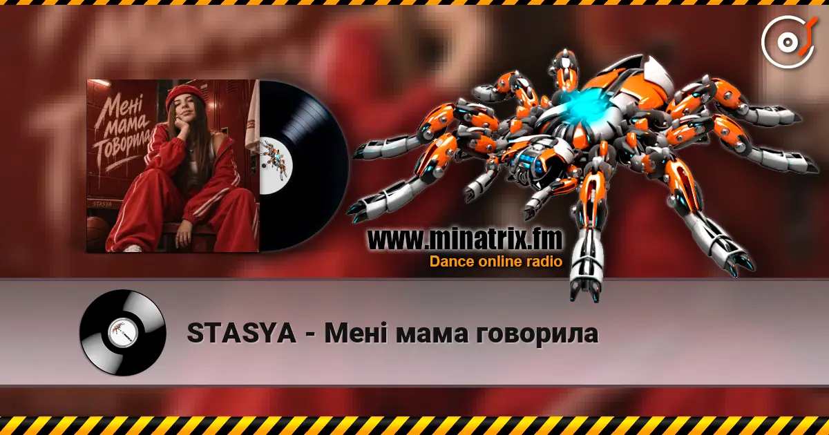 STASYA - Мені мама говорила escuchar online en alta calidad | Minatrix.FM