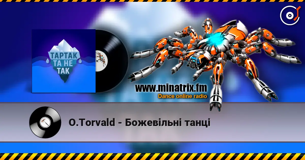 O.Torvald - Божевільні танці escuchar online en alta calidad | Minatrix.FM
