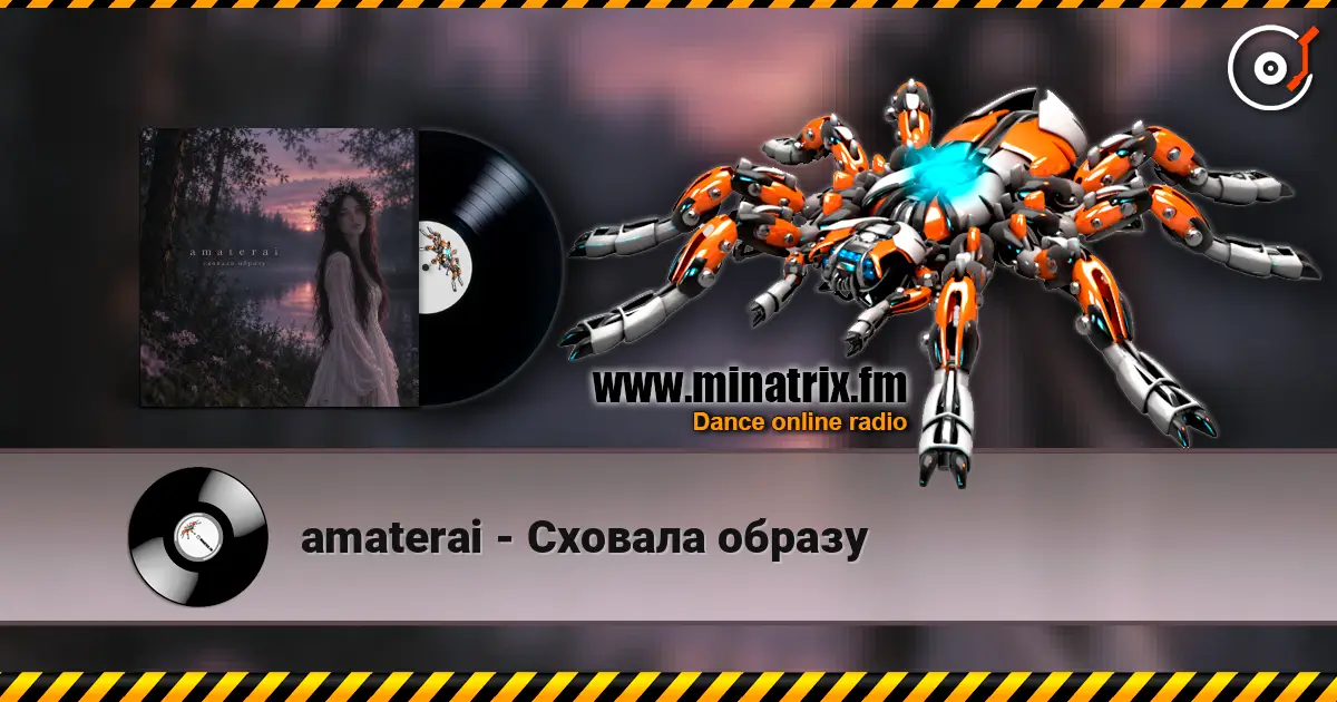 amaterai - Сховала образу escuchar online en alta calidad | Minatrix.FM