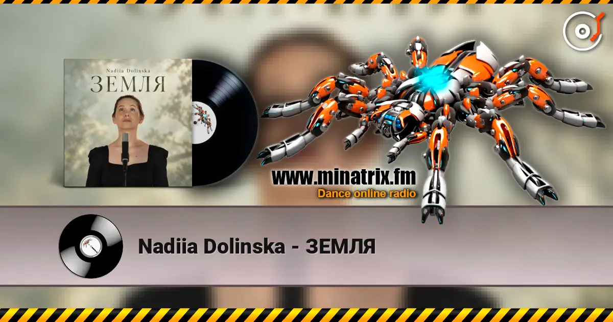 Nadiia Dolinska - ЗЕМЛЯ escuchar online en alta calidad | Minatrix.FM