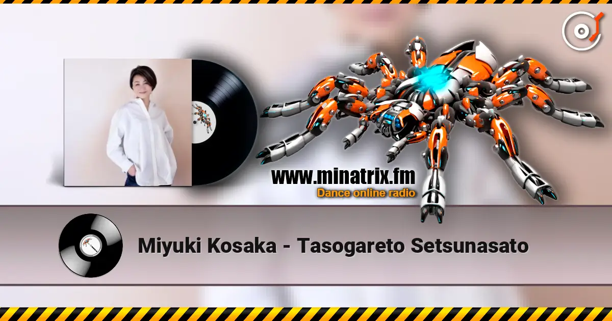 Miyuki Kosaka - Tasogareto Setsunasato escuchar online en alta calidad | Minatrix.FM