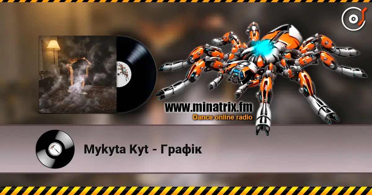 Mykyta Kyt - Графік escuchar online en alta calidad | Minatrix.FM