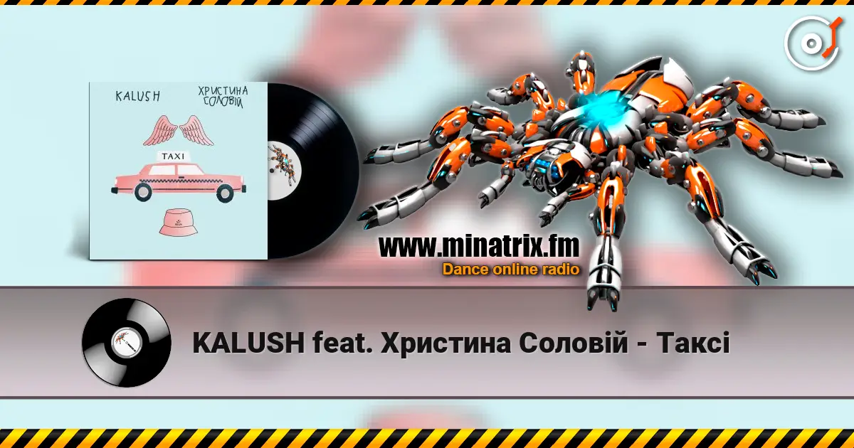 KALUSH feat. Христина Соловій - Таксі escuchar online en alta calidad | Minatrix.FM