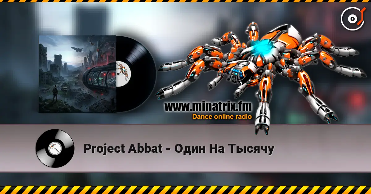 Project Abbat - Один На Тысячу escuchar online en alta calidad | Minatrix.FM