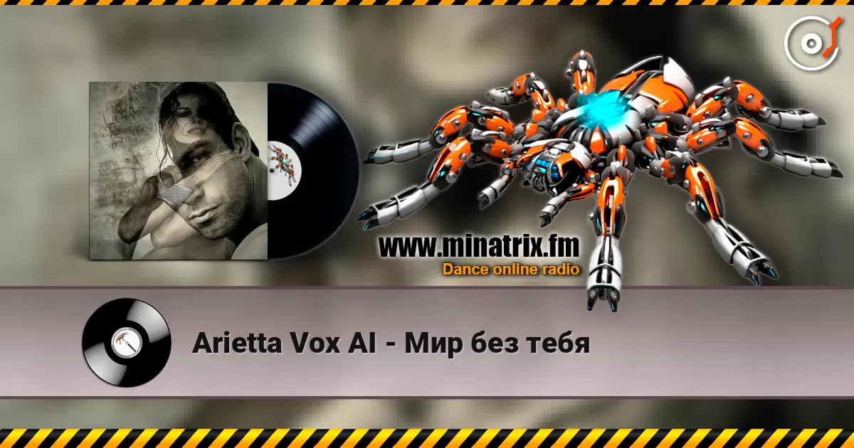 Arietta Vox AI - Мир без тебя escuchar online en alta calidad | Minatrix.FM