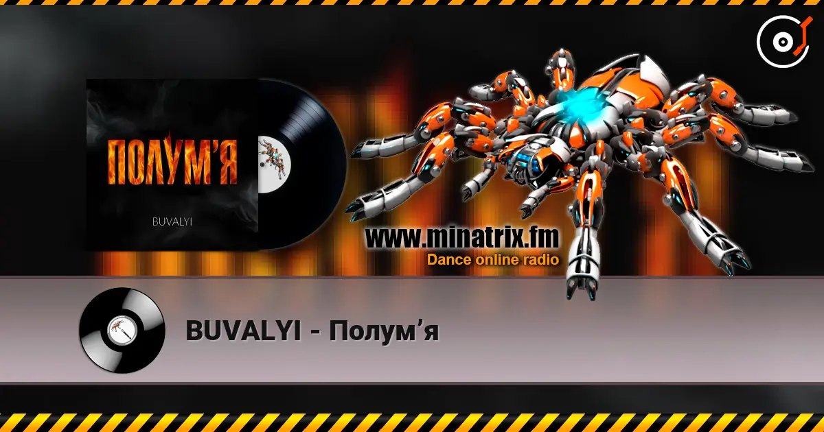 BUVALYI - Полумʼя escuchar online en alta calidad | Minatrix.FM