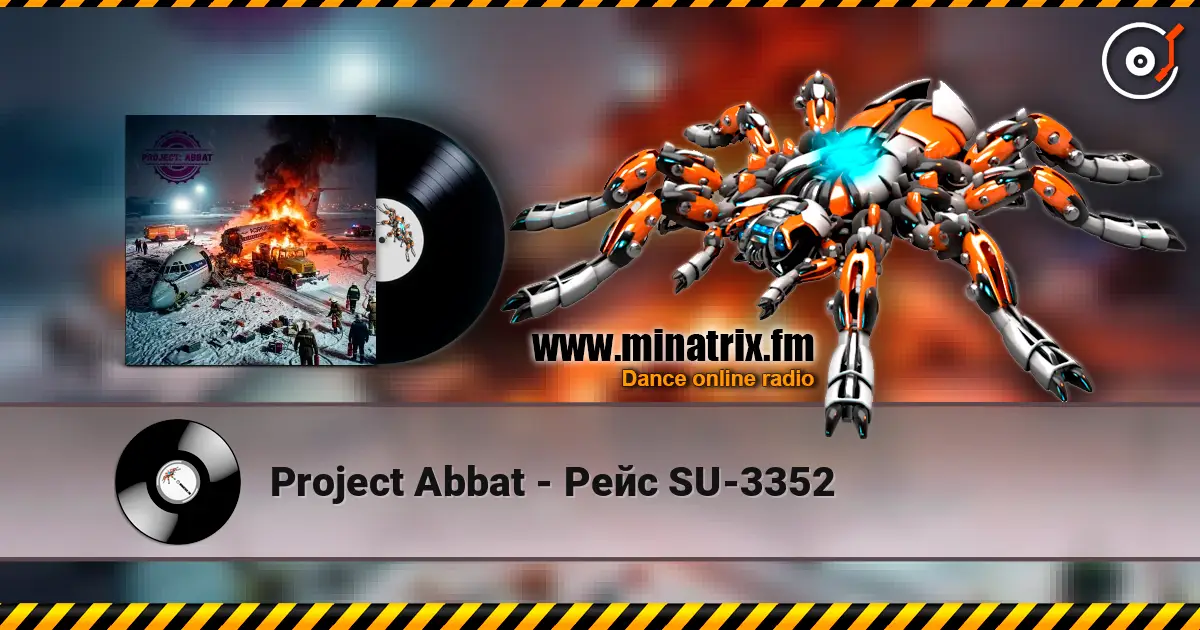 Project Abbat - Рейс SU-3352 escuchar online en alta calidad | Minatrix.FM