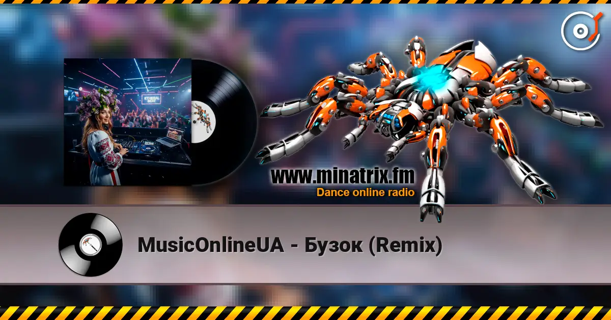 MusicOnlineUA - Бузок (Remix) escuchar online en alta calidad | Minatrix.FM