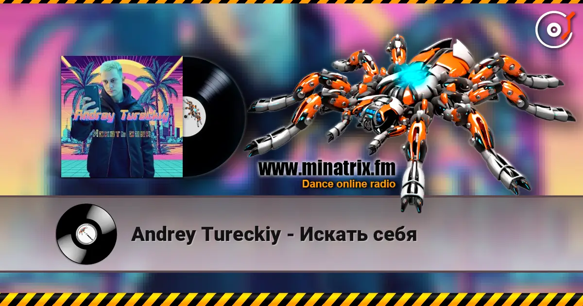 Andrey Tureckiy - Искать себя escuchar online en alta calidad | Minatrix.FM