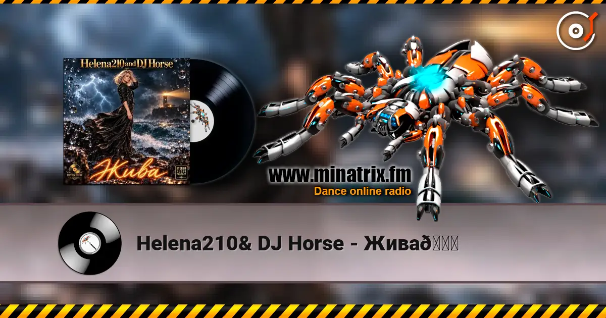 Helena210 - Жива🙏 listen online in high quality | Minatrix.FM