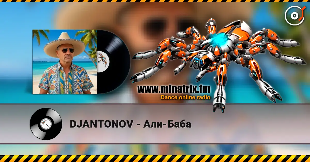 DJANTONOV - Али-Баба escuchar online en alta calidad | Minatrix.FM