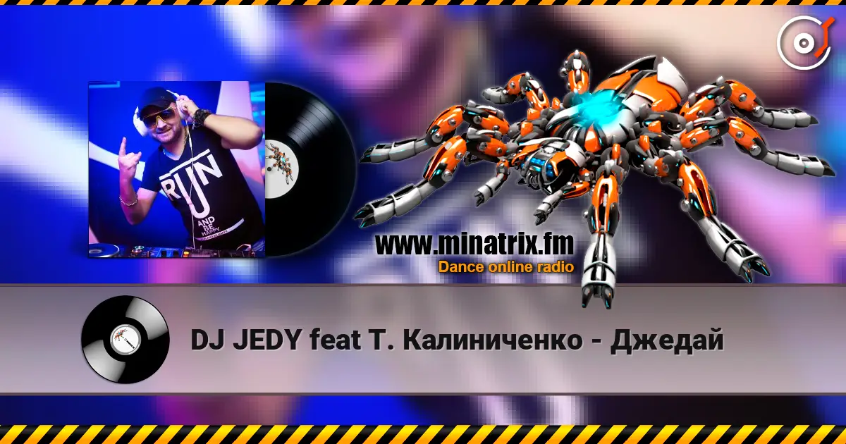 DJ JEDY feat Т. Калиниченко - Джедай escuchar online en alta calidad | Minatrix.FM