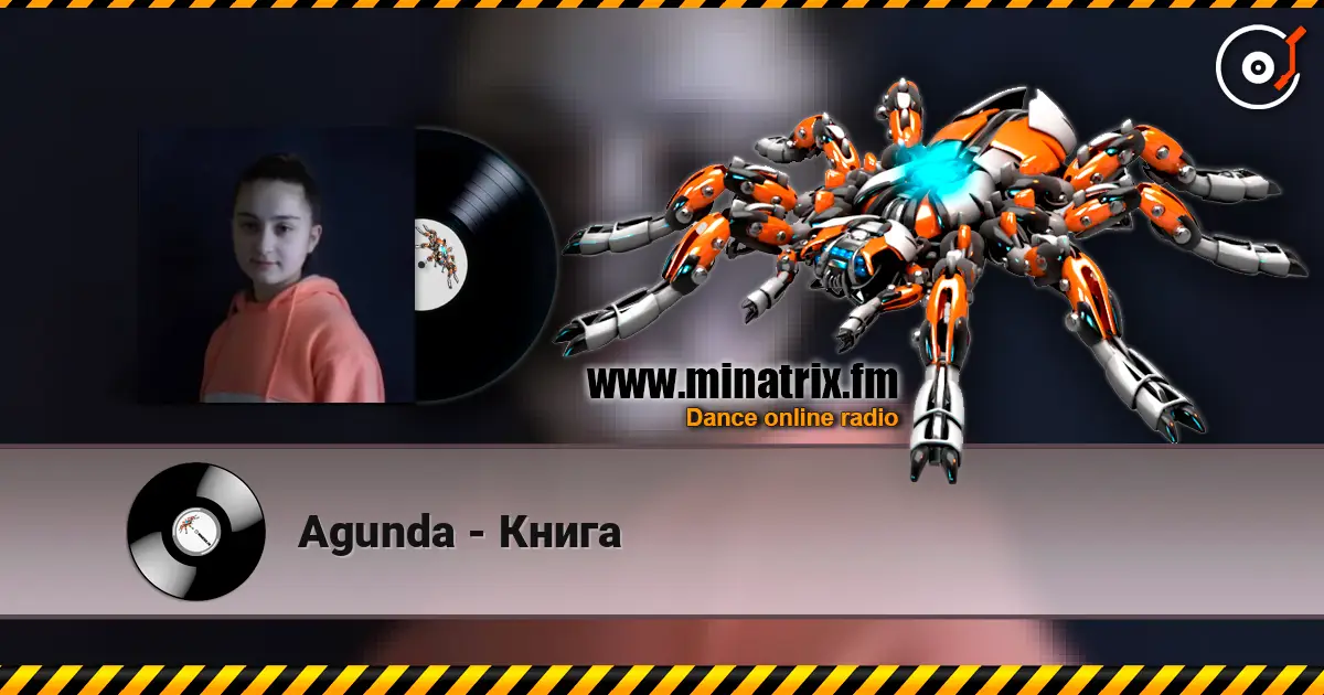 Agunda - Книга escuchar online en alta calidad | Minatrix.FM