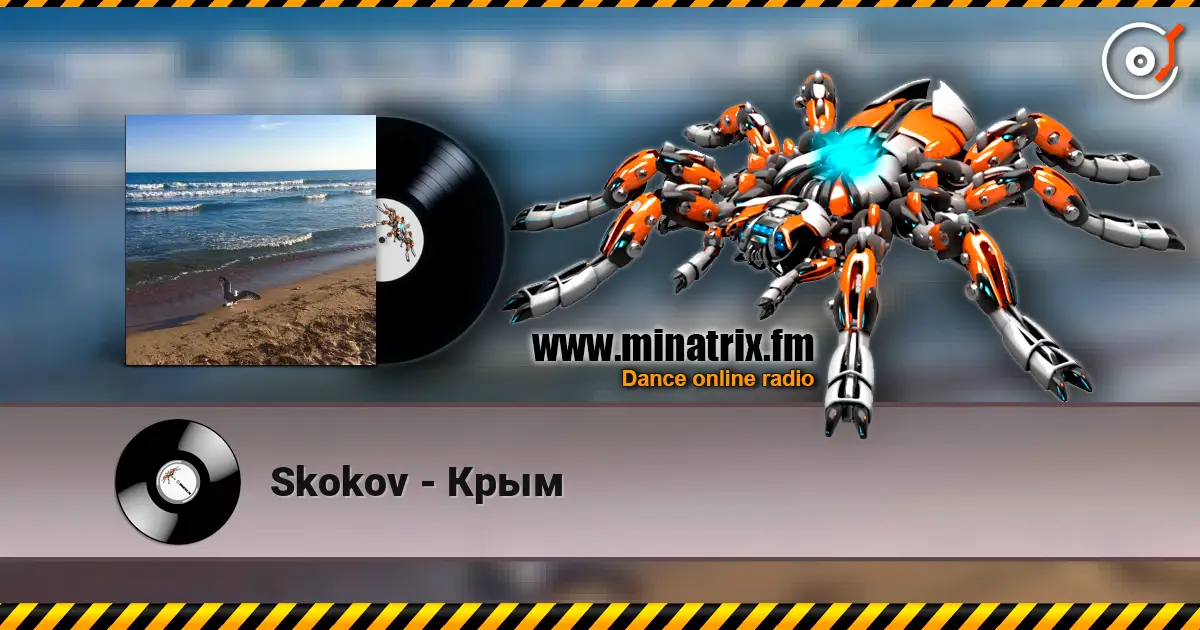 Skokov - Крым escuchar online en alta calidad | Minatrix.FM