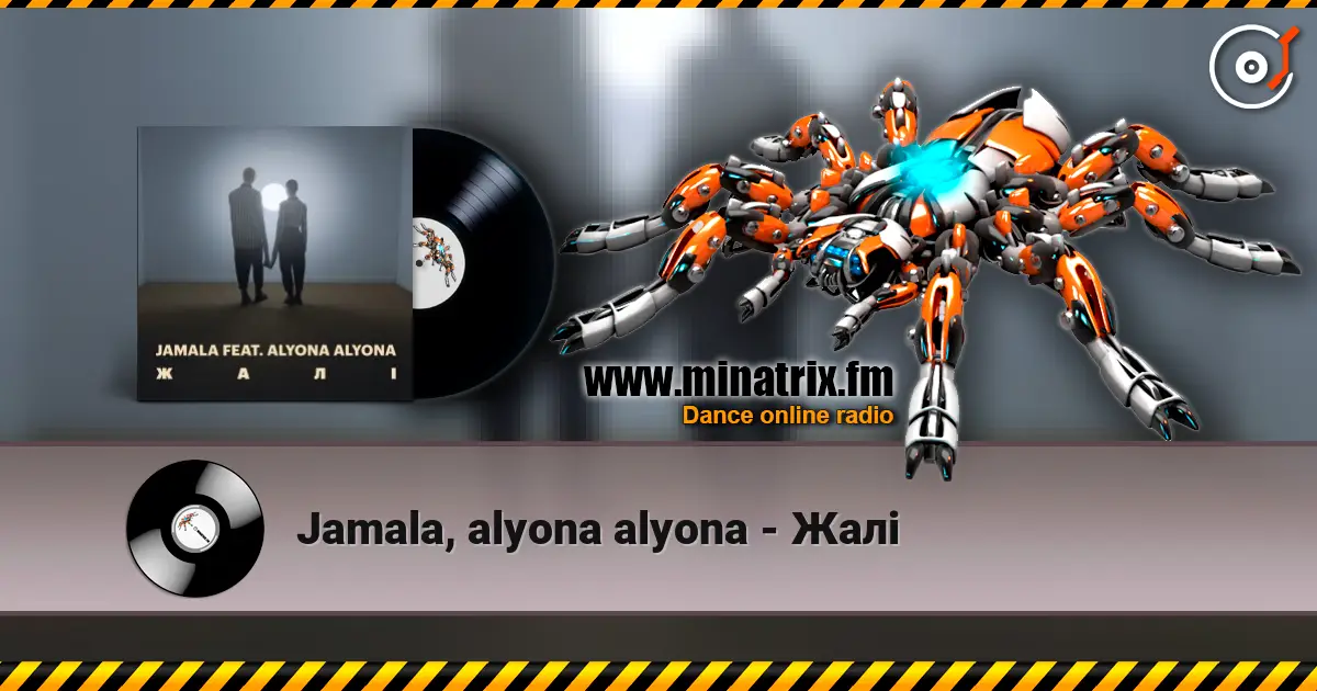 Jamala, alyona alyona - Жалі escuchar online en alta calidad | Minatrix.FM
