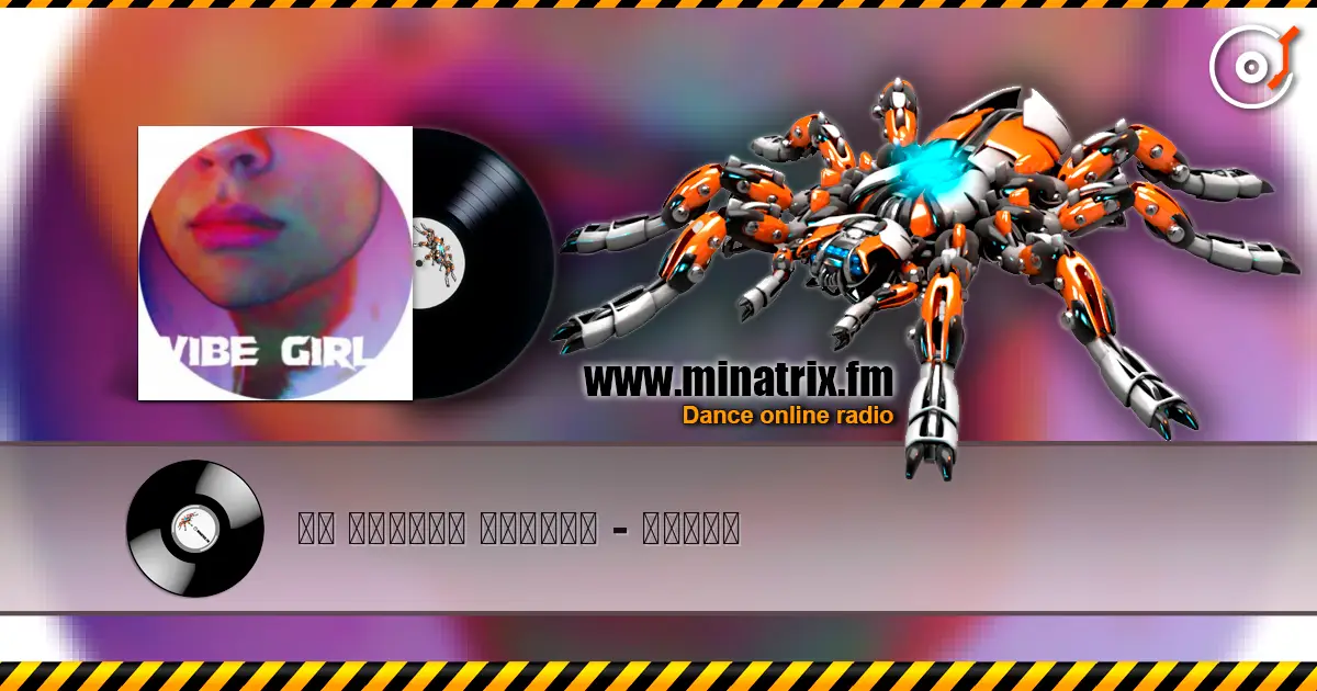 ɪɲ ʕʰɘɼɾʏ ɟȺɱɨʟʮ - 純粋な少女 escuchar online en alta calidad | Minatrix.FM