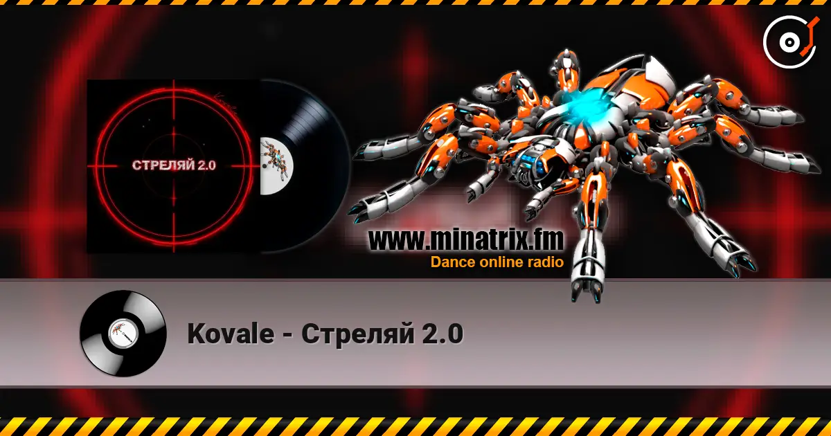 Kovale - Стреляй 2.0 escuchar online en alta calidad | Minatrix.FM