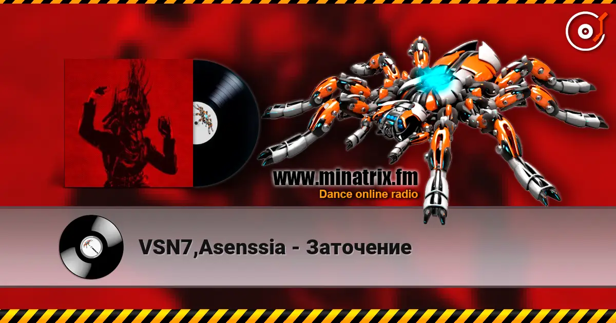 VSN7,Asenssia - Заточение escuchar online en alta calidad | Minatrix.FM
