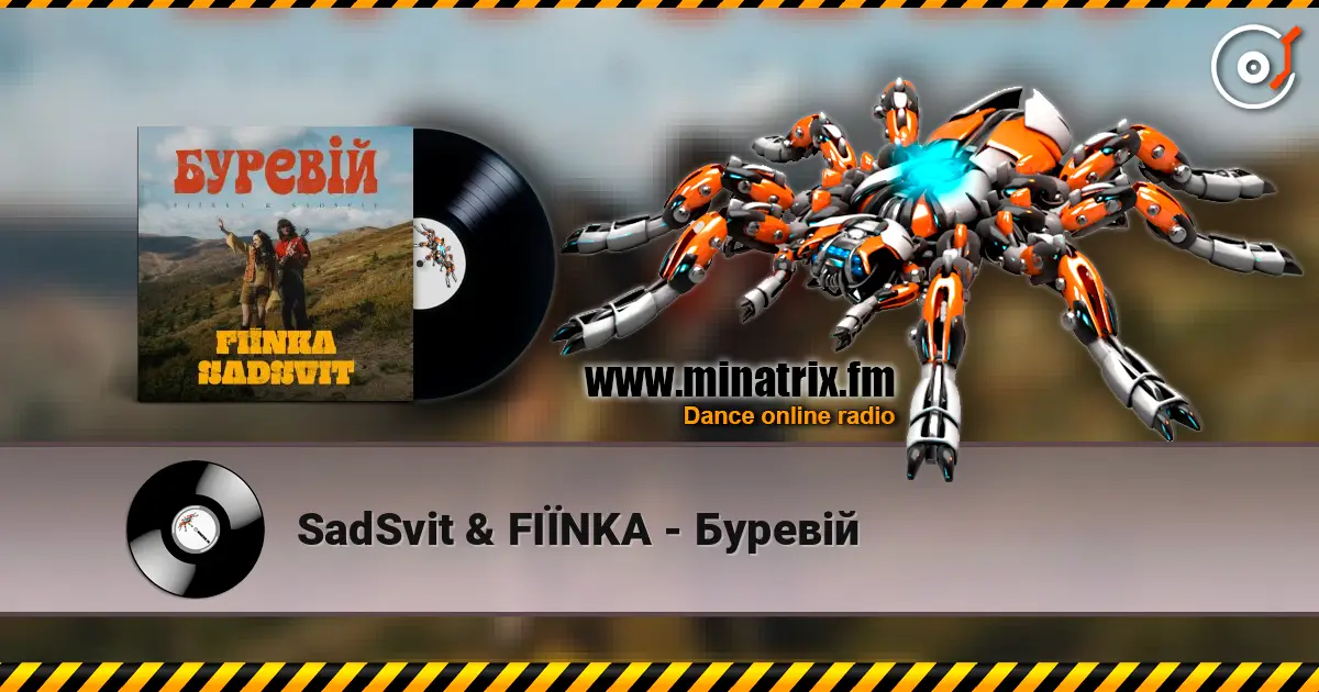 SadSvit & FIЇNKA - Буревій escuchar online en alta calidad | Minatrix.FM