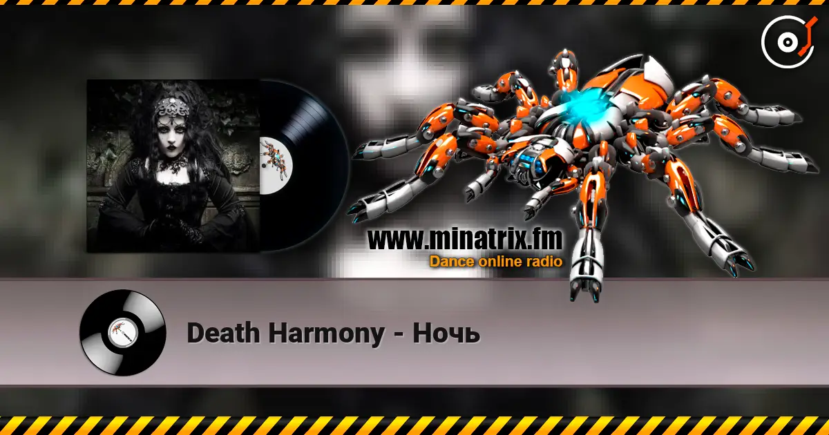 Death Harmony - Ночь escuchar online en alta calidad | Minatrix.FM