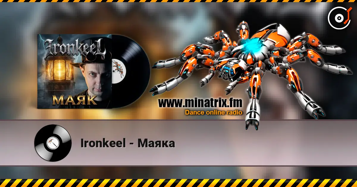 Ironkeel - Маяка escuchar online en alta calidad | Minatrix.FM
