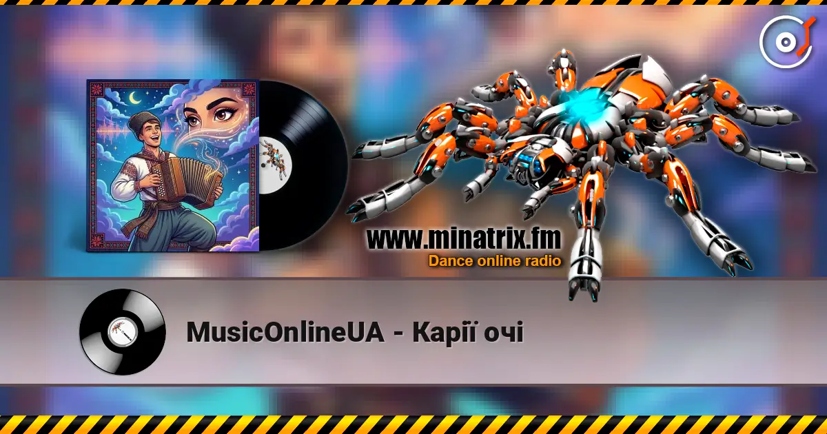 MusicOnlineUA - Карії очі escuchar online en alta calidad | Minatrix.FM