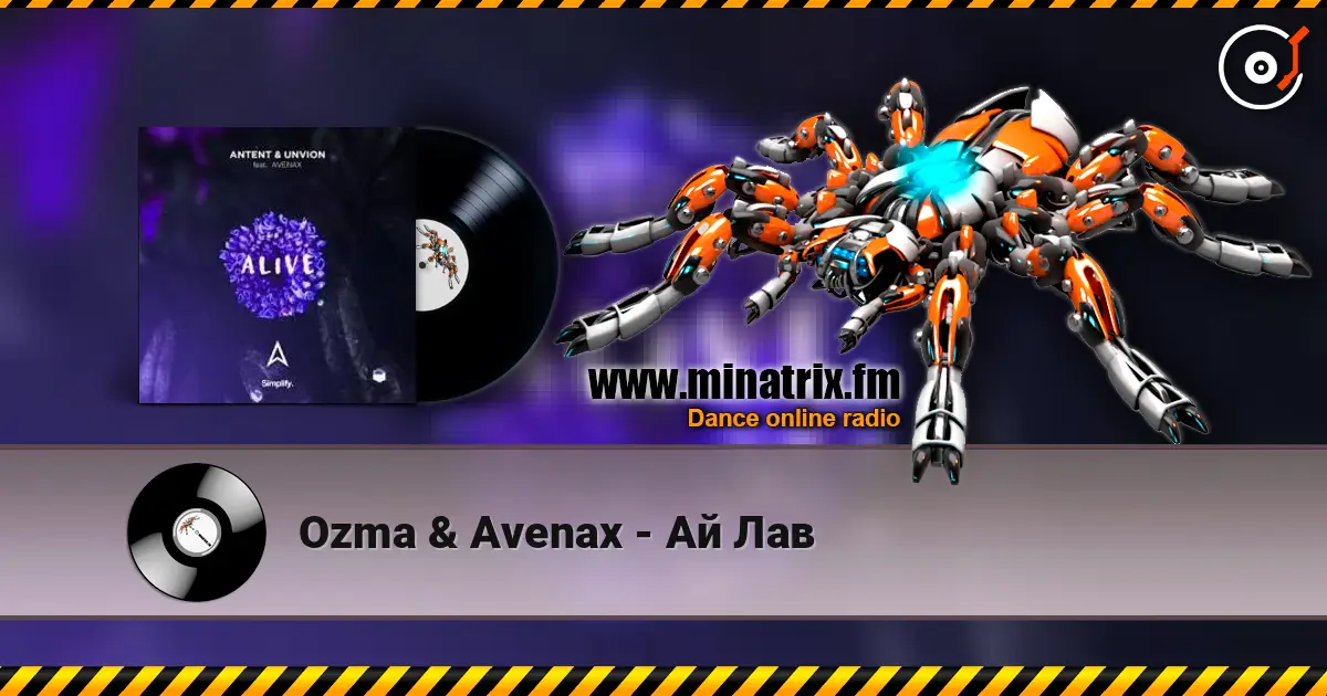 Ozma & Avenax - Ай Лав escuchar online en alta calidad | Minatrix.FM