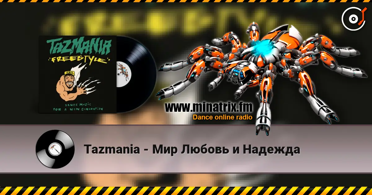 Tazmania - Мир Любовь и Надежда escuchar online en alta calidad | Minatrix.FM