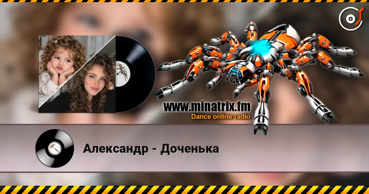 Александр - Доченька escuchar online en alta calidad | Minatrix.FM