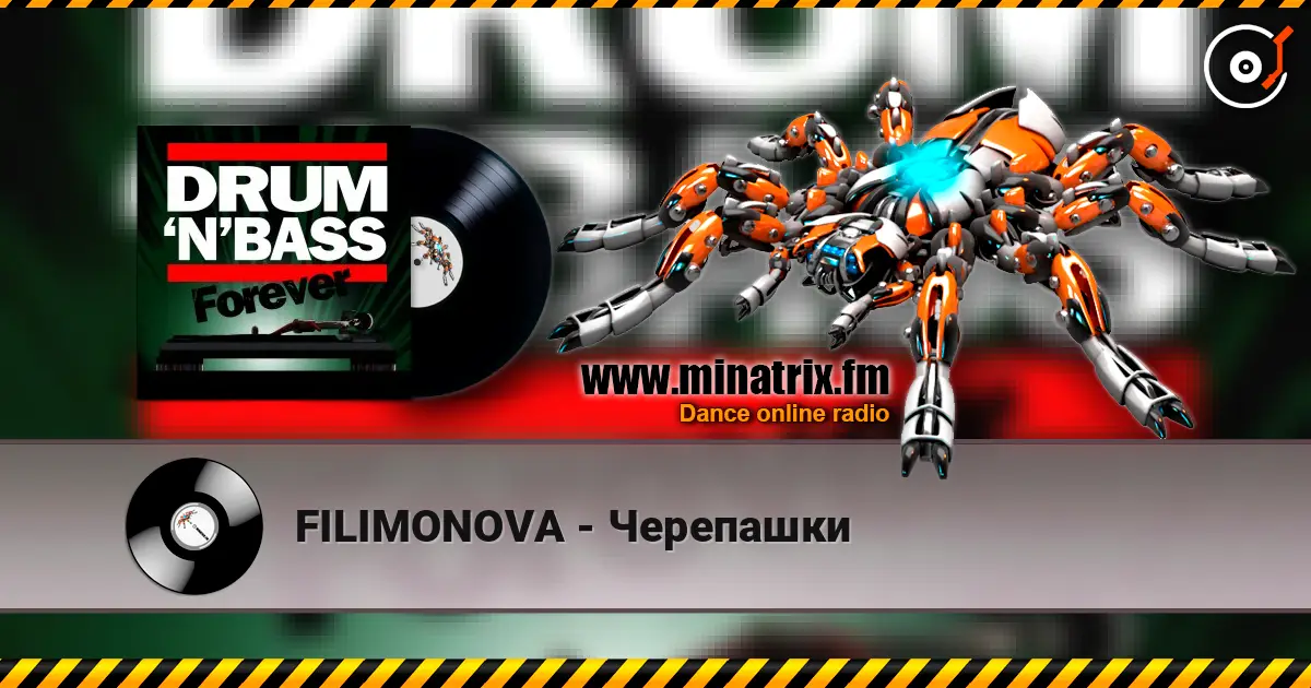 FILIMONOVA - Черепашки escuchar online en alta calidad | Minatrix.FM