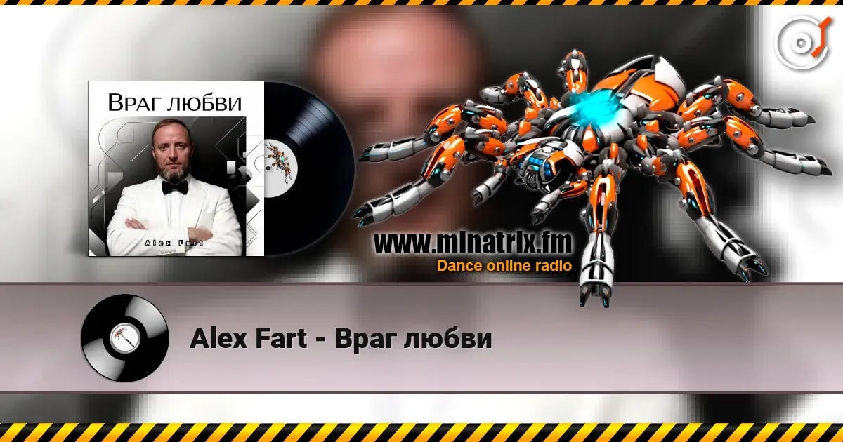 Alex Fart - Враг любви escuchar online en alta calidad | Minatrix.FM